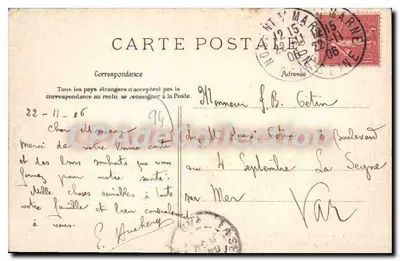 Bordes de la Marne — NOGENT-SUR-MARNE — Los Bailes de los bordes de la Marne — E. L. D. — Reverso