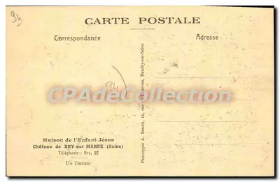 Zamek Bry-sur-Marne — Pokój noclegowy — Dom Dziecka Jezusowego — Rewers
