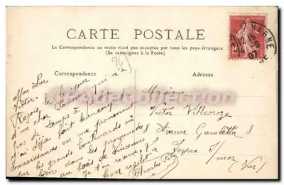 Nogent-sur-Marne — Punta de la isla de la Belleza — editor no identificado, n° 33 — Reverso