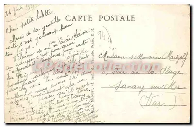 NOGENT-le-PERREUX — Ilha do Amor — Editor E.M. n°4805 — Verso