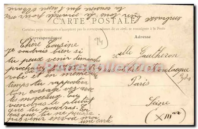 A Marne Pittoresque — Saint-Maur – Créteil – La Passerelle — B. F., Paris — n°21 — Verso
