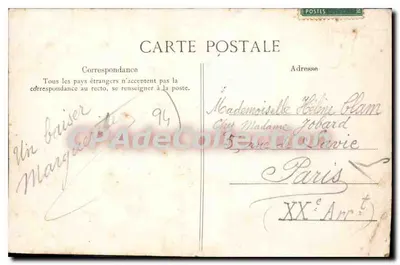 Villeneuve-Saint-Georges — Pont de l’Yerres — n°23 — Verso