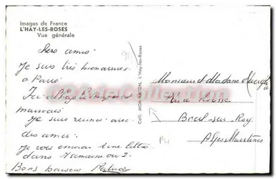 L'Hay-les-Roses — Vista geral — Imagens da França — Verso