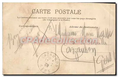 Joinville-le-Pont — Mistrzostwa Pływania — Skok do Wody — wydawca nieznany, nr serii 1 — Rewers