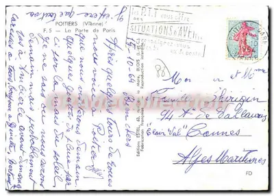 पेरिस की द्वार — पॉइटियर्स — प्रकाशक एस्टेल, संख्या 88 — पीछे