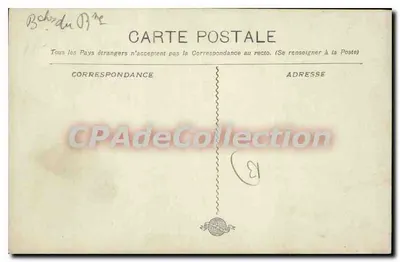 Marseille - La Cannebière — widok ulicy z tramwajem i pieszymi — wydawca nieznany, nr 22 — Rewers