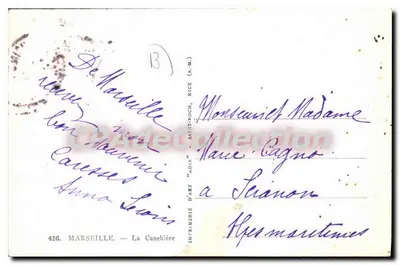 Marsylija — La Canebière — Intrimérie d'Art 'Adin' — wydawca 416 — Rewers