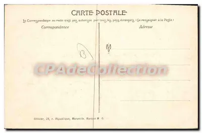 तुनीशिया के पैलेस — कॉलोनियल एक्सपोज़ीशन 1906 — मास्सेवर — पीछे