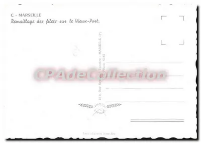 मार्सिले — फिल्टर के फिल्टर वुए विएउ-पोर्ट — जी जी पोटियर — पीछे