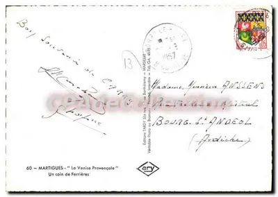 Ferrières — Kąt Ferrières — Wydawnictwo Tardy — Rewers