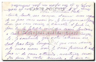 कुजेस - सामान्य दृश्य (मध्य दिशा की ओर) — एडिटर अज्ञात, श्रृंखला संख्या अदृश्य — पीछे