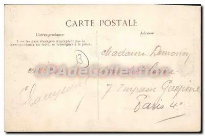 Prowencka w fryzurze porannym — G. P. — Zbiór L. A. — Rewers