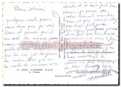 Zamek La Roque d'Anthéron — Bouches-du-Rhône — wydawca Romacolor, n° 13 — Rewers