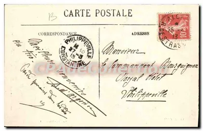 Port w Algierze — widok portu z łodziami i miastem w tle — Kolekcja Idealna P. S. — Rewers