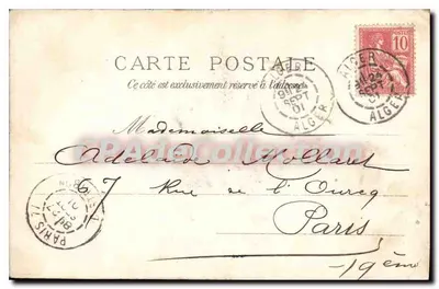 Rue de l'Église — Alger — J. Lamon, Alger — Rewers