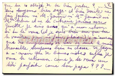 ALGER — Mezquita Djama Djedid, Rue de la Marine — nieznany wydawca, nr 55 — Rewers