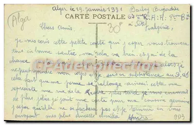 Algier - Rue de la Mer Rouge — wizja ulicy z przechodniami — wydawca nieznany, nr 51 — Rewers