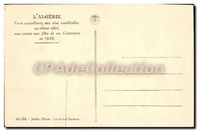 Ogród Eksperymentalny — Wielki Parter — Algieria — wydawca SPÉGA, numer serii nieczytelny — Rewers