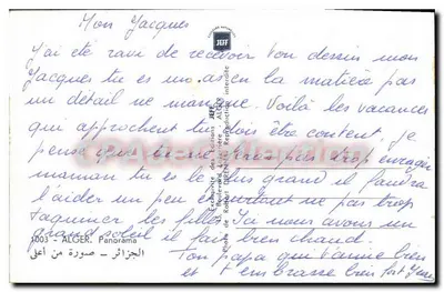 Algieria - Panorama miasta i portu — Wydawnictwo JEFF, nr 1003 — Rewers