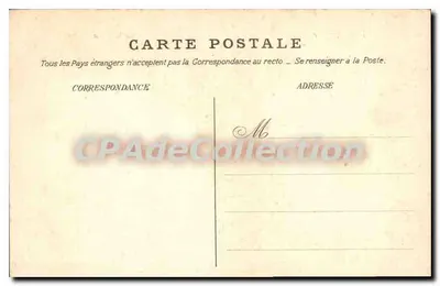 Médersa — Algier — kolekcja Z. F., nr 167 — Rewers