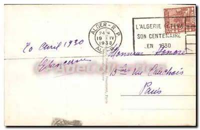 ALGER - Widok ulicy w Casbah — 195 — wydawca nieznany — Rewers