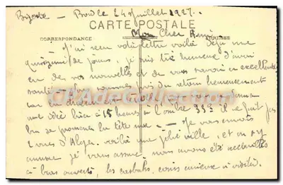 Algier — Pałac Konsularny i Przystanie — Nieznany wydawca, nr 3 — Rewers