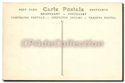 Algier — Plac Rządu i ulica Bab-el-Oued — ND Phot. — Rewers