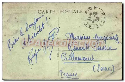 Alger - Rampe Chasseloup Laubat i Bulwar Republiki — wydawca nieznany, nr 2 — Rewers