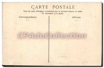 Alger — Moskwa El Nahiy — Stara pocztówka deCollection, n°13 — Rewers