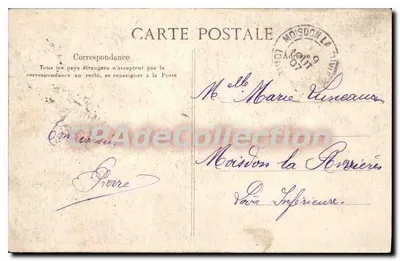 ALGER — Letnie Pałac Gubernatora — Zbiór Idealny P. S. nr 44 — Rewers