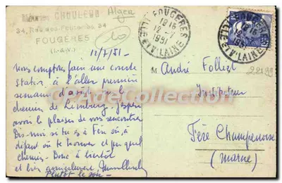 Algérie - Teatr Operowy - Algier — Rewers