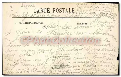 Algier — Arcybiskupstwo — Galeria Maureska — LL. — N° 122 — Rewers