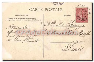 Algier — Mezquita na Placu Rządu — Maison Dorée, Bar Hôtel — Rewers
