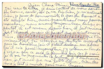 Alger — Rue Benali — Wydawca Stara pocztówka nr 168 — Rewers