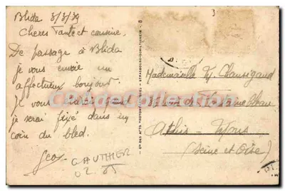 Argel — O Porto do Clube Náutico — Bilhete postal antigo n°334, editor ARB — Verso