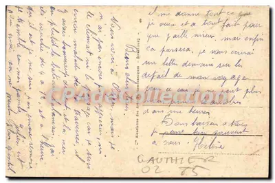 ALGER - Notre-Dame d'Afrique — wydawca CPAM, nr 87 — Rewers