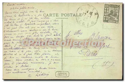 Alger — Hotel Pocztowy — widok budynku z tramwajem — wydawca: kolekcja P. S. — Rewers