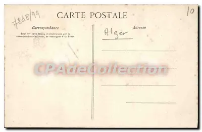 Agha — Facultés — kolekcja Idelhi P. S. n°102 — Rewers
