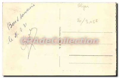 ALGER - Mezquita Sidi Abderhaman — Zbiór R. S. — Rewers
