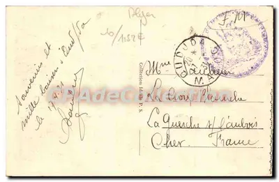 Algeri - Moschea Djemâa Djedid - Via della Marina — editore sconosciuto, n° 55 — Verso