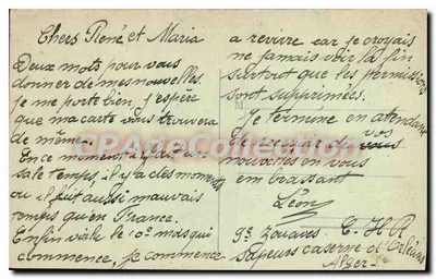 Alger - Een Straat van de Casbah — Ideale Collectie P. S. n°201 — Achterkant