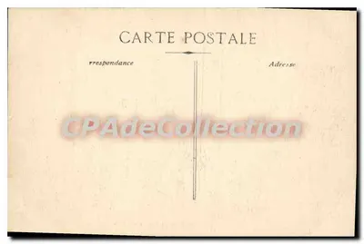Argel - Interior do Jardim de Ensaios — editor não identificado, n° de série 79 — Verso