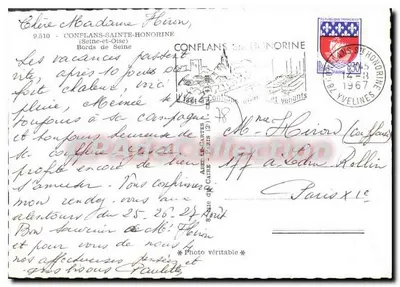 Conflans-Sainte-Honorine — Margens do Sena — editor Lyca, número de série não visível — Verso