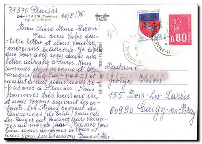 Igreja de São Pedro e fonte — Plaisir (Yvelines) — Éditions CPAdeCollection — Verso
