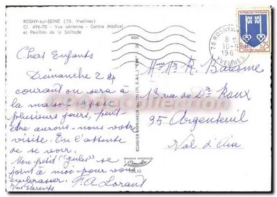 Rosny-sur-Seine — Widok z lotu nad Centrum Medycznym i Pałacem Samotności — Cim — Rewers