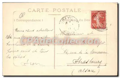 Abbeville. Cour dell'Hotel de Ville — editore non identificato, numero di serie non visibile — Verso