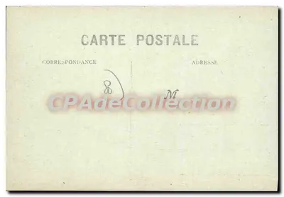 Albert (Somme) — Jeden bok fabryki M. Pitre — R. Lelong, 21, Rue St-Martin, Amiens — Rewers