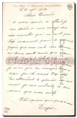 Amiens — O Sagrado Coração — Ed. Nouvelles Galeries, n°23 — Verso