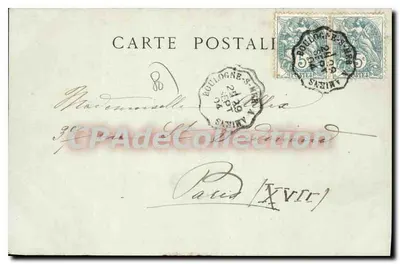 Amiens — Los Hortillonnages en Rivery — HERBOUT, Papelería, 19 Rue de Noyon — Reverso