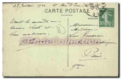 Ault (Somme) — Panorama à marée basse — Phot. H. Milan, 9, r. Quinquerue - Ault — Rewers